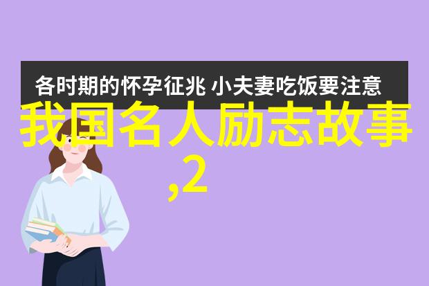 爆款商品的秘密如何让S货C货大放异彩