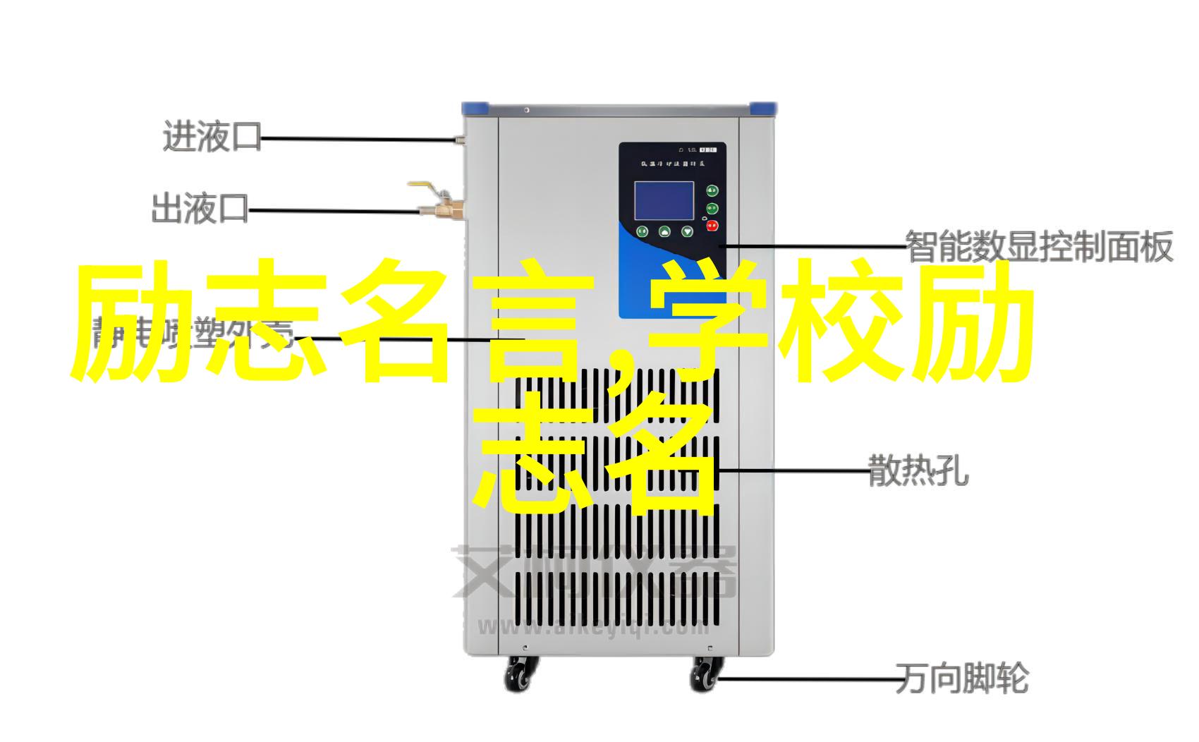 中国90后十大影响力人物中的励志代表方文山社会难阻挡其脱颖而出