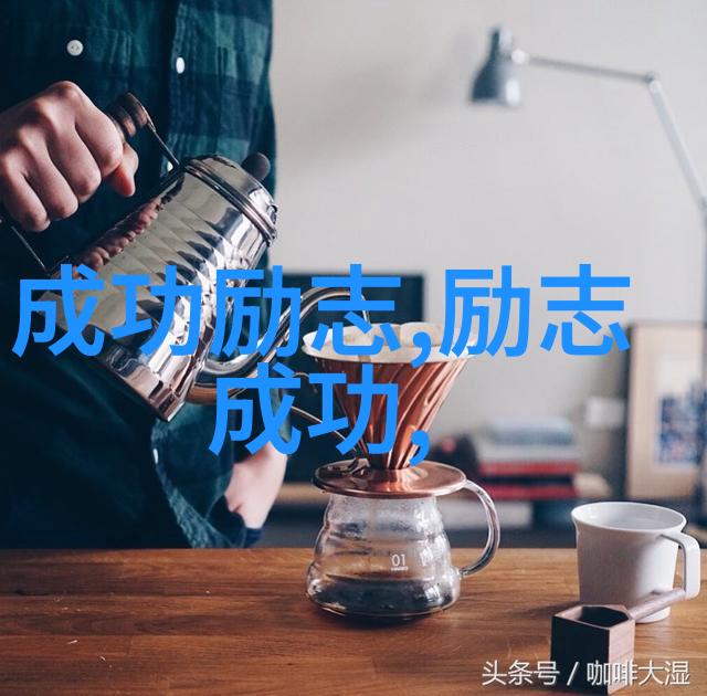 我与你之间的小宇宙深入挖掘那些触动内心深处的话语