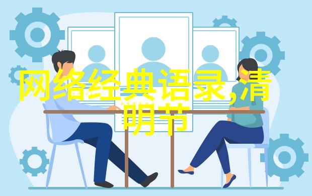 百年孤独经典语录 - 梦想的火种马可安东尼奥奥尔蒂斯的不屈之旅