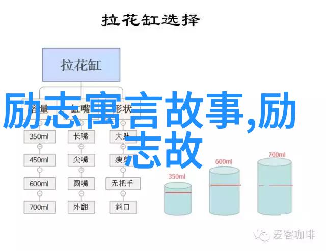 偶像激励粉丝的例子-李荣浩歌声与力量的双重奏鸣