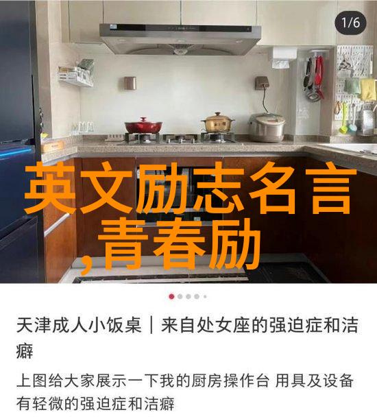 老公鼓励我去外面找男的是他不懂爱情的深度为何他能做出这样的事情探秘背后的原因吧