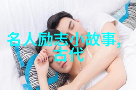 孤舟万里一枚铜钱的秘密