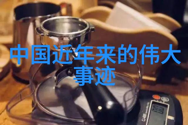 莎士比亚古今皆宜的话语编年史