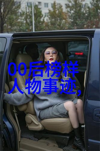 宫崎骏经典语录我心中的风之谷揭秘导演的创作智慧