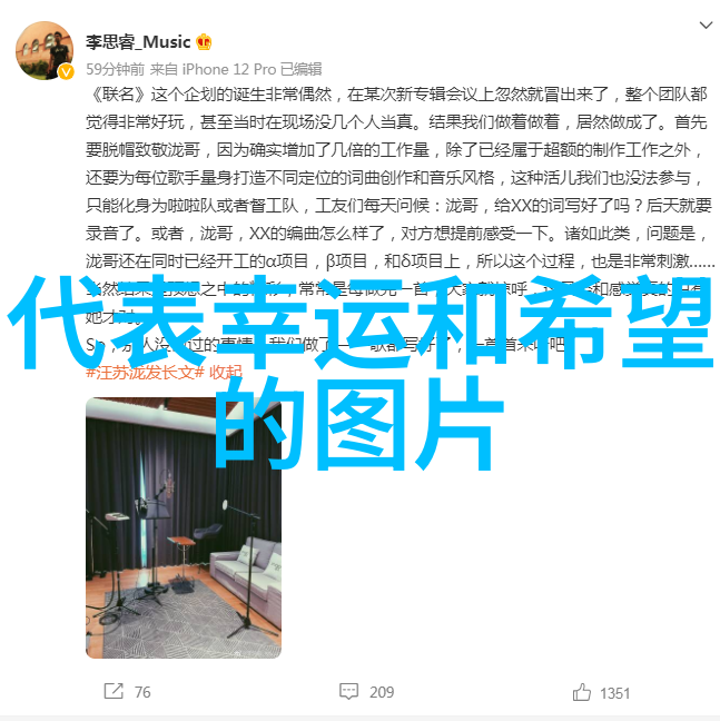 星辰变后传小说宇宙巨变英雄重生