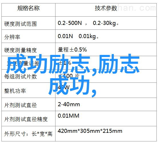 情感问题咨询心灵的港湾与情感健康的探索