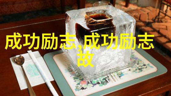 宋代文学家苏轼如何在政治与文化领域留下深刻印记