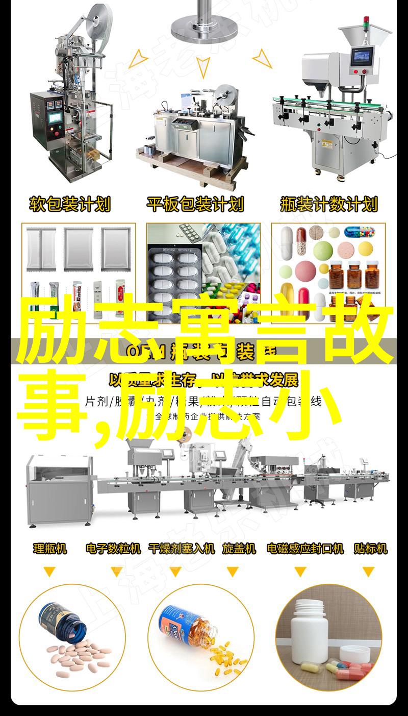 从荒凉到希望从悲剧到救赎百年孤独中的主题转折点是什么