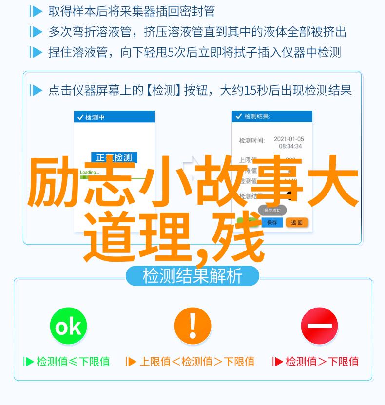 岁月如一指流沙缓缓的在指尖流淌何以笙箫默经典语录在社会中回荡