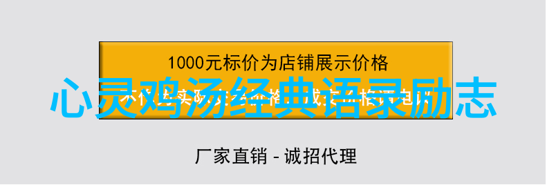 碎片化时光中的完整性感受人的生活在这15秒里有何意义