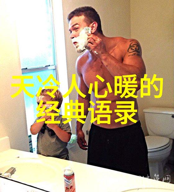 男人出轨背后的故事和沉重的代价