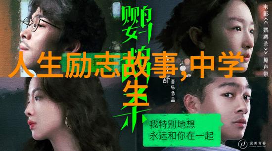 一个人看的免费视频www动漫-画卷中的梦想探索网络动漫的无限世界