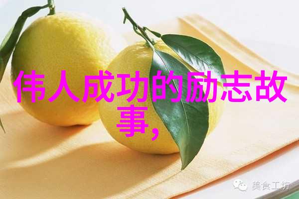 老师家里没人你用点力啊教育支持家长参与学生帮助