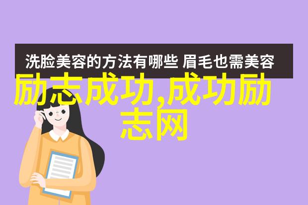 宫崎骏经典语录-追梦者阿西莫夫从一名初学者的起点