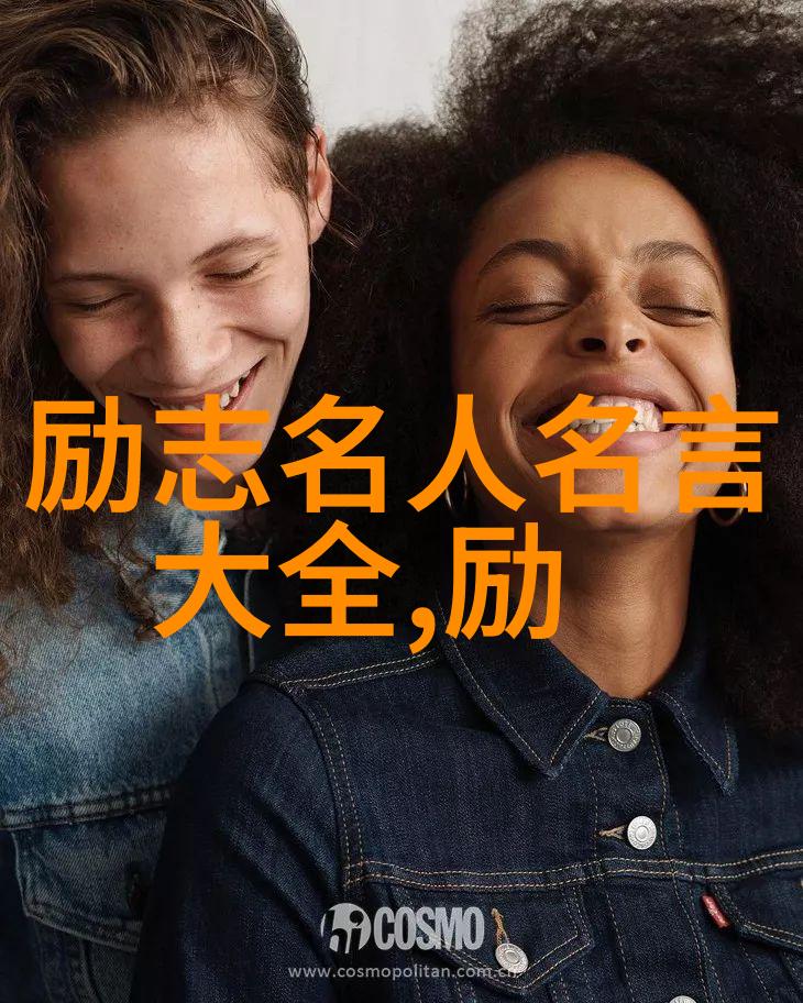 绿茶中的智慧品味经典的哲理与生活启示