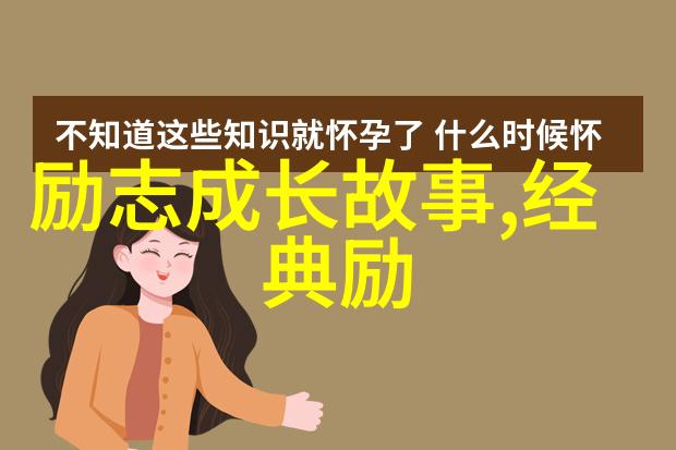 有品味女人的经典语录如果我用你待我的方式来待你恐怕你早已离去