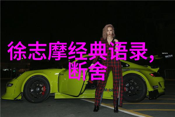 创新者的道路女性在科技领域取得成功的关键因素有哪些