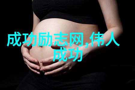 时尚与智慧并行有品味女人的那些令人回味的话