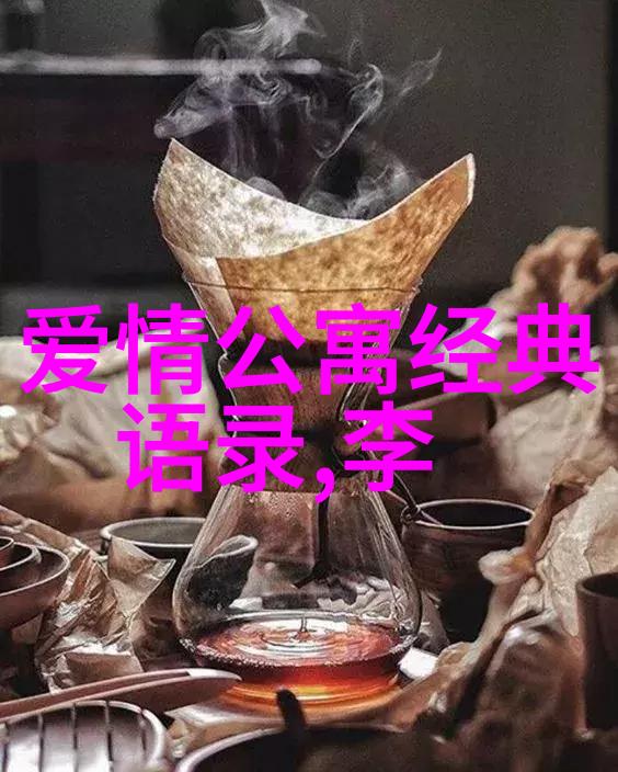 心灵的独白剖析简爱中的内心世界深刻描述