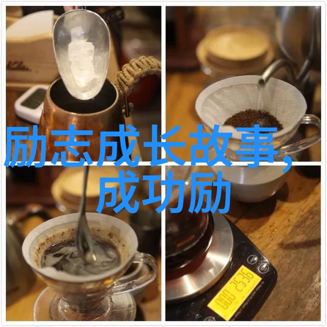 感恩百态100条温暖经典语录的智慧与力量