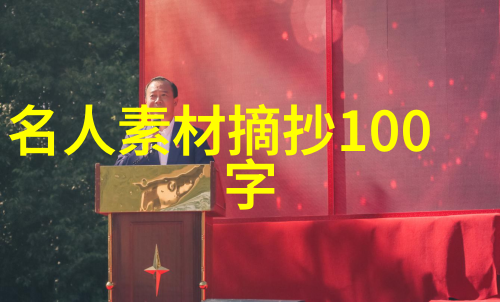 主题我亲爱的100个睡前小故事每晚都带你飞翔到梦幻世界