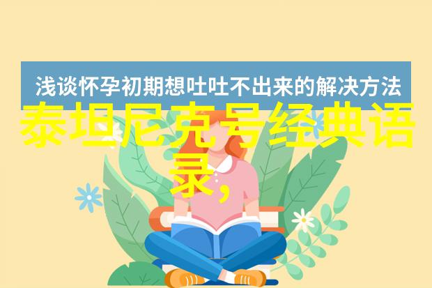 在社会的熏陶中我深刻体会到读书的重要性通过努力学习我发现知识不仅能够帮助我们理解世界还能让我们更好地