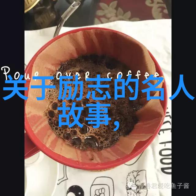 完整版影片揭秘女主角18分钟的逆袭与成长