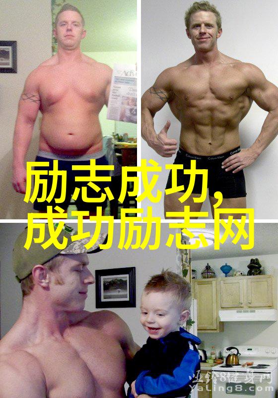 袁隆平的智慧种子农业科技成就