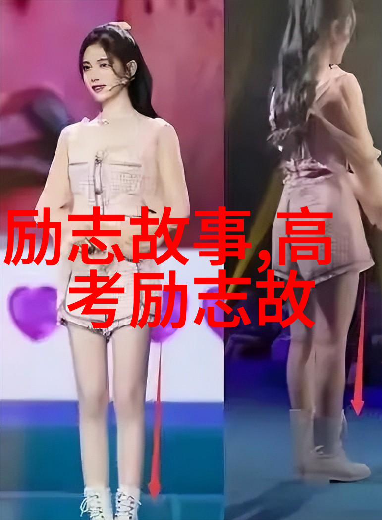 经典对话展现有品味的女性魅力