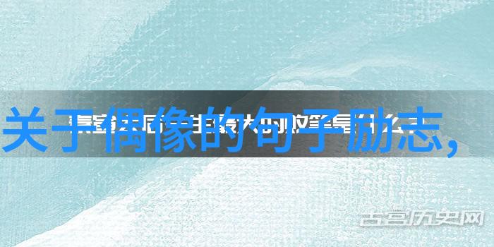 爱与牺牲杰基和卡尔一起走向末路的悲壮情感