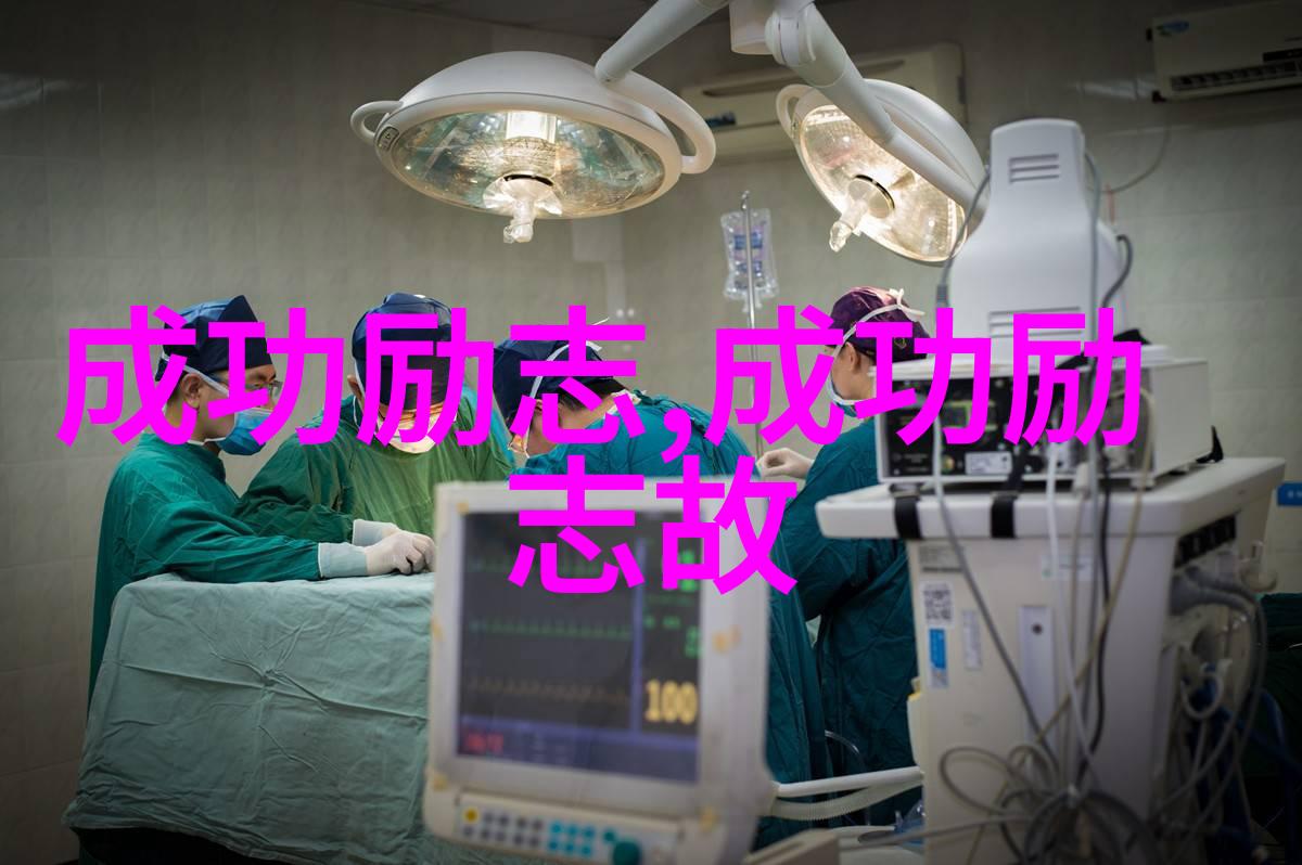 主题-忘带口罩的学生被老师点名拍了一节课视频