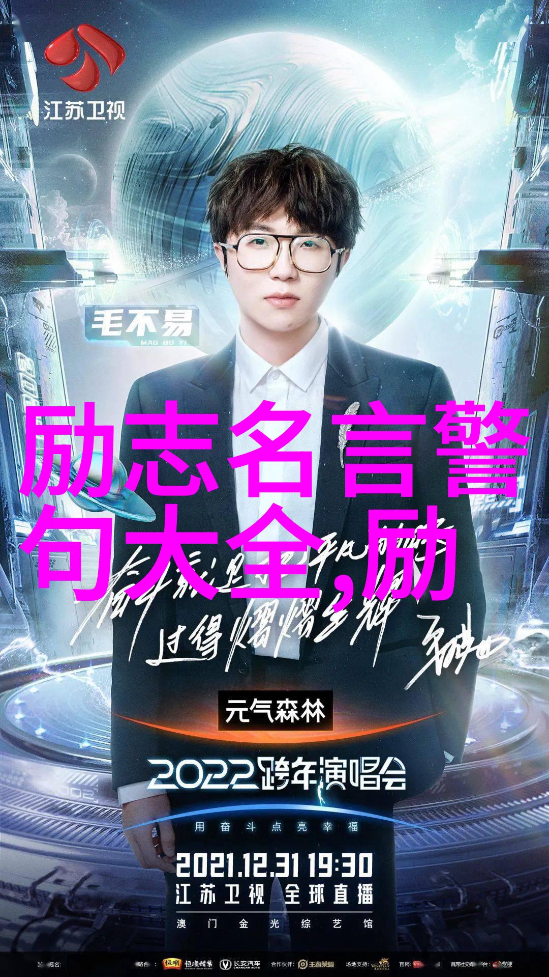 他们是如何维持创造力和创新精神的