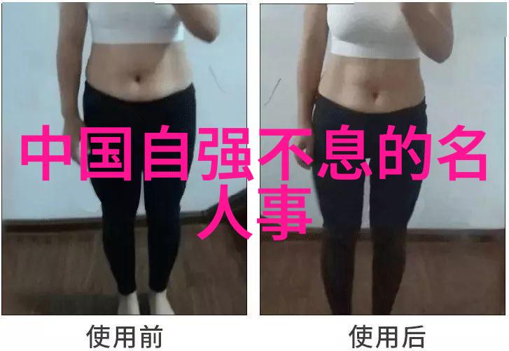 马拉松女王玛丽莲妮格里坚持与胜利之间的故事