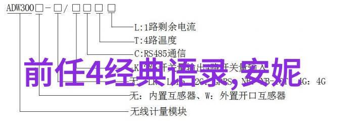 野花日本大全免费观看3中文版-绽放的美丽野花日本大全免费观看3中文版全解析