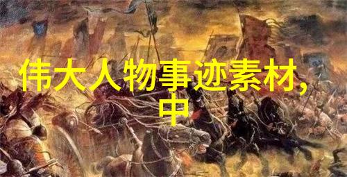 爱情宣言经典语录-奥斯卡王尔德的浪漫誓言