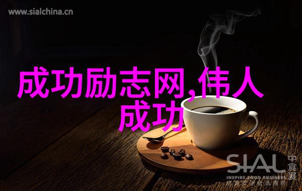 跨越界限的爱摆渡人中那些感动人的台词