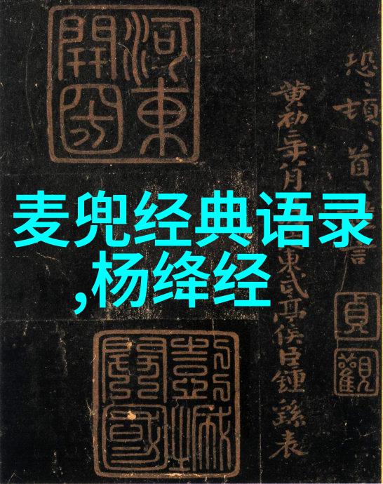 人生感悟视频短片15秒我眼中的世界15秒带你看透人生的精髓