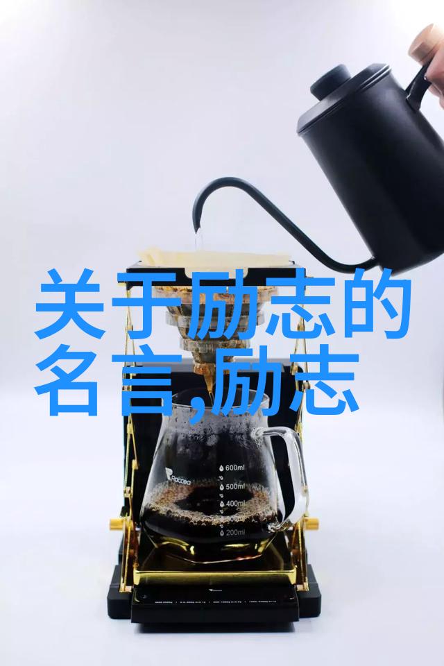 爱情经典语录-心之桥爱情中的温柔誓言