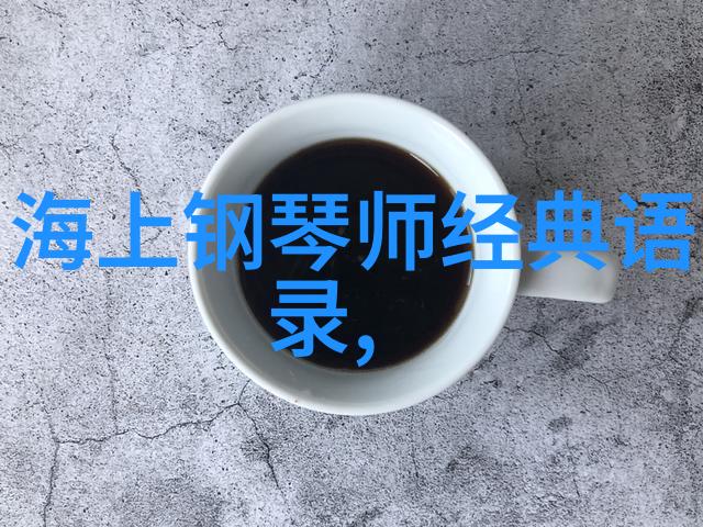 昏君TXT全集下载揭秘权力与疯狂的沉浮史