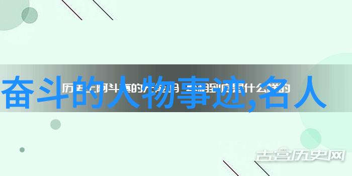 贺炜经典语录我还记得他曾说人生就像一张地图路线是不断变化的但终点总是向前