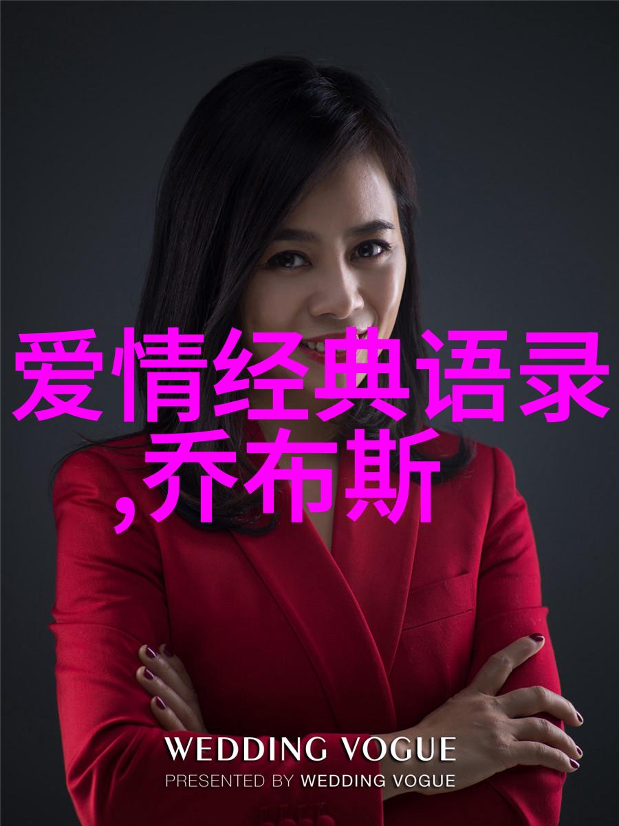 女性励志故事她我和那段不一样的路