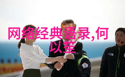 谷爱凌在国际赛场上最难克服的是什么挑战