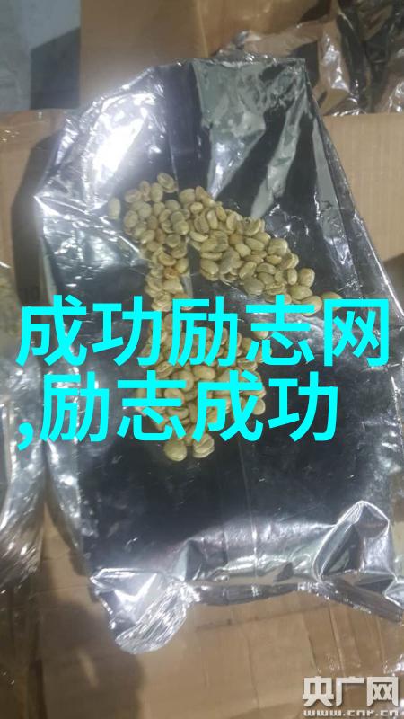 张柏芝下面毛又长又黑-光鲜亮丽的影后探秘张柏芝的自然美