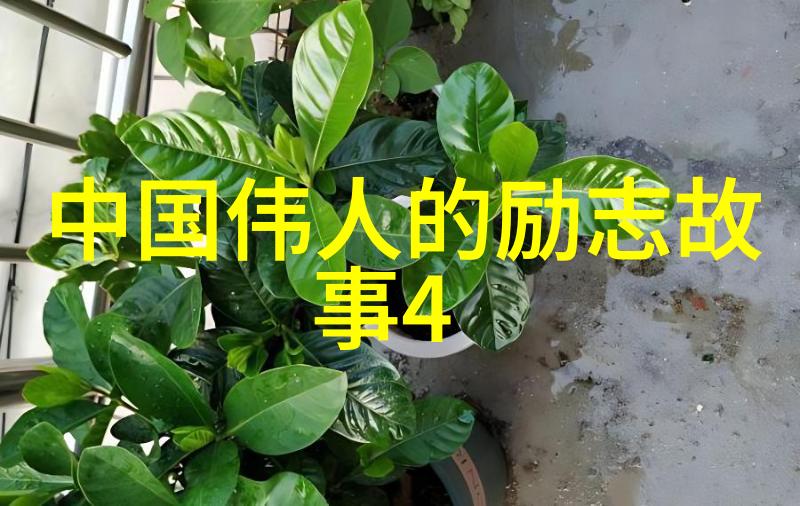 催熟PO全文阅读笔趣阁百度云-超越时空的故事如何在百度云上找到完美的PO全文阅读体验