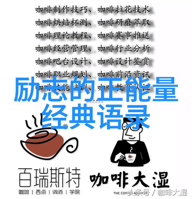 心痛的回声情感悲伤的语句与沉默中的哀鸣