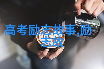 激励智慧解读传世名言的学术价值与应用