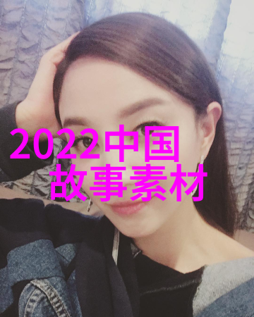 青年英雄2022年有哪些人以实际行动点亮希望之光