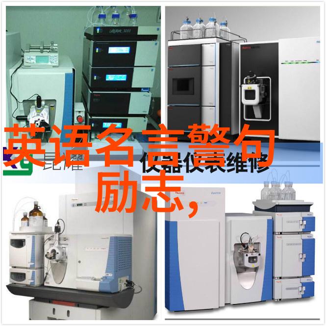 扣仙门秘籍探索古老道教秘术