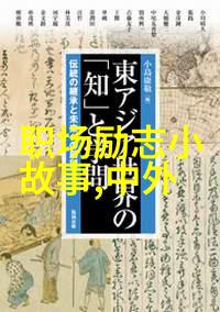 永恒的光泽揭秘95W乳液背后的78WYW永久保养秘密1129CM公式